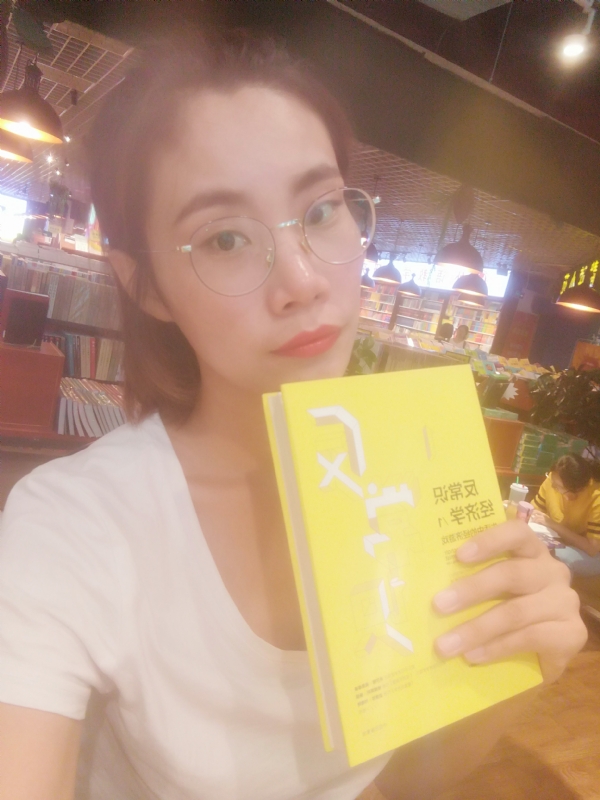 书卷lady的第一张照片--金门相亲网