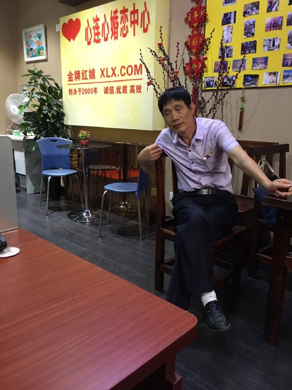 老林的第一张照片--金门相亲网