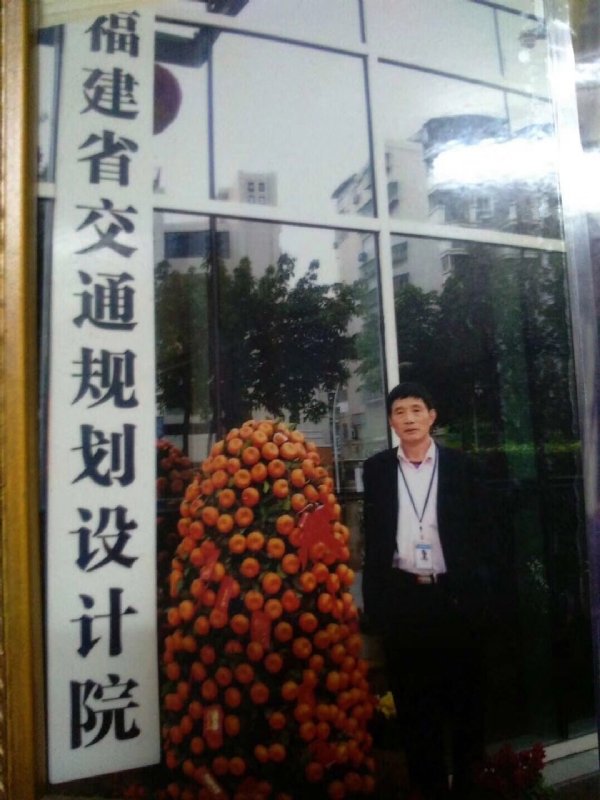 老林的第二张照片--金门相亲网