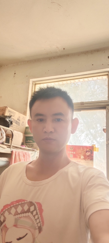 心连心的第一张照片--金门相亲网