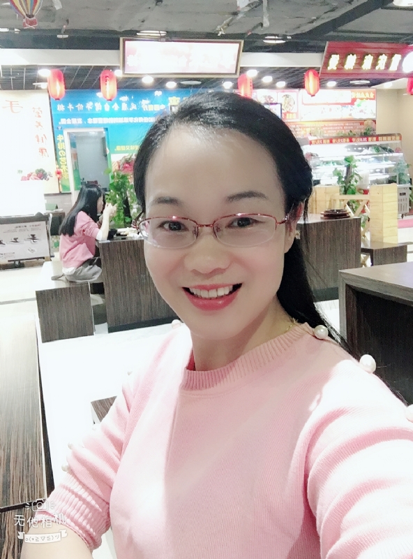 优雅如书的第一张照片--金门相亲网
