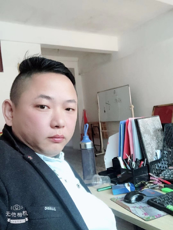 永不言弃的第一张照片--金门相亲网