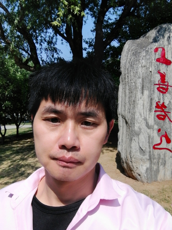 三明相亲的第二张照片--金门相亲网