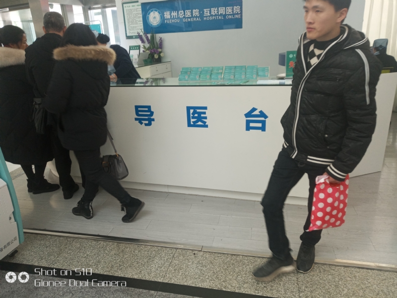 天马行空的第一张照片--金门相亲网