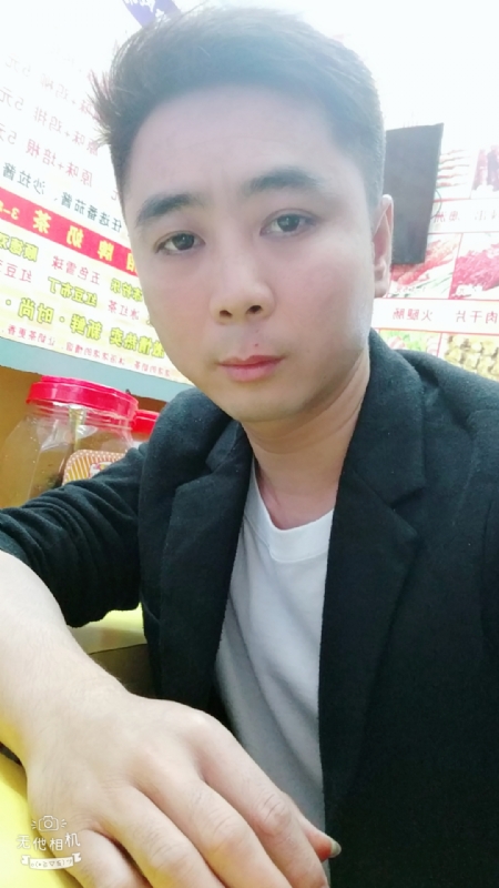 堆积情感的第一张照片--金门相亲网