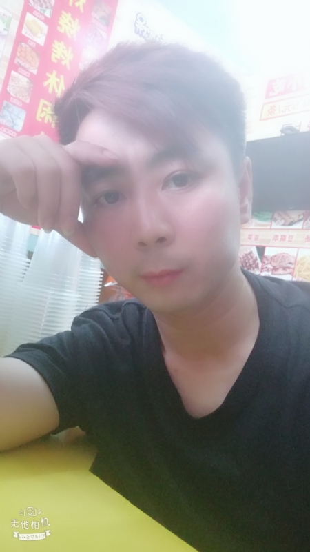 堆积情感的第二张照片--金门相亲网