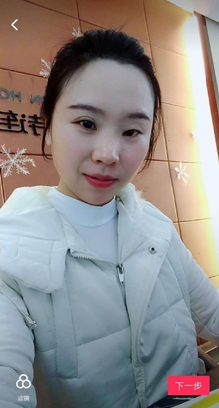 彩虹的第一张照片--金门相亲网