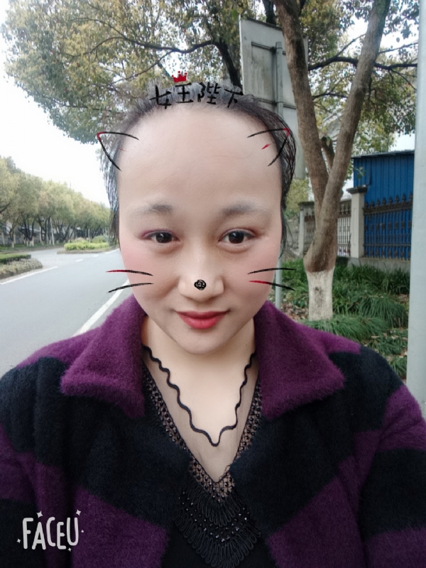 离婚的女人的第一张照片--金门相亲网