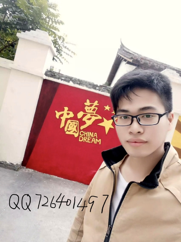 奋斗2020的第一张照片--金门相亲网
