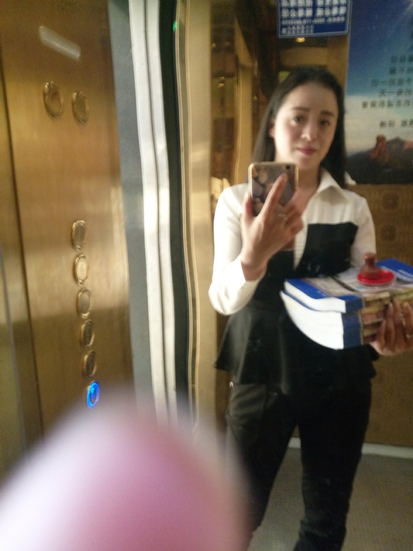 铿锵玫瑰的第一张照片--金门相亲网