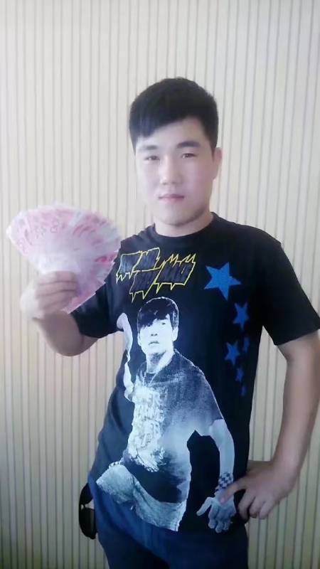 小飞的第二张照片--金门相亲网