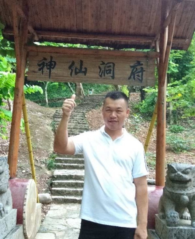强仔的第一张照片--金门相亲网
