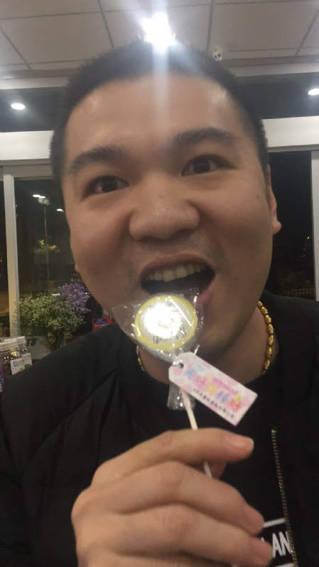 王小叶的第一张照片--金门相亲网