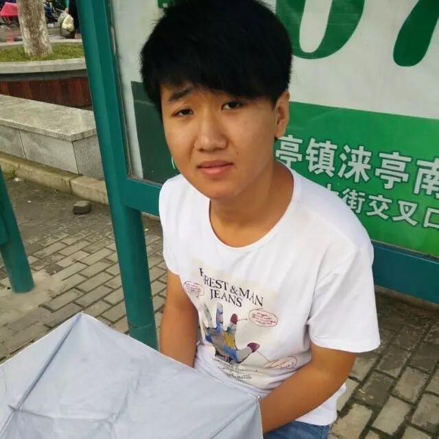 小丁的第一张照片--金门相亲网