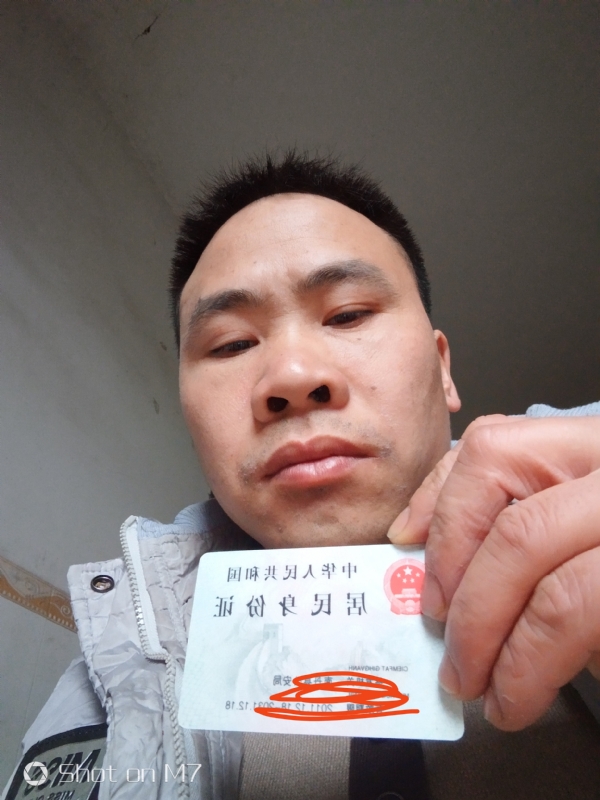 知足常乐的第一张照片--金门相亲网