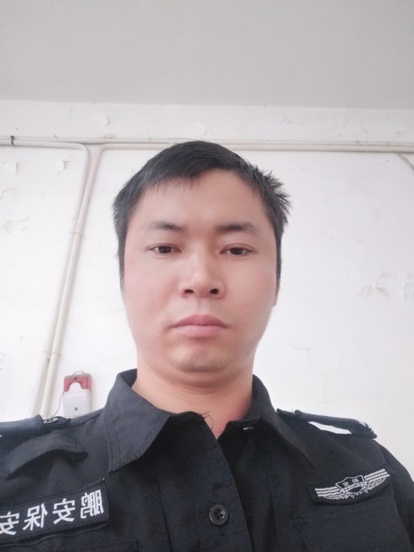 为爱而来的第三张照片--金门相亲网