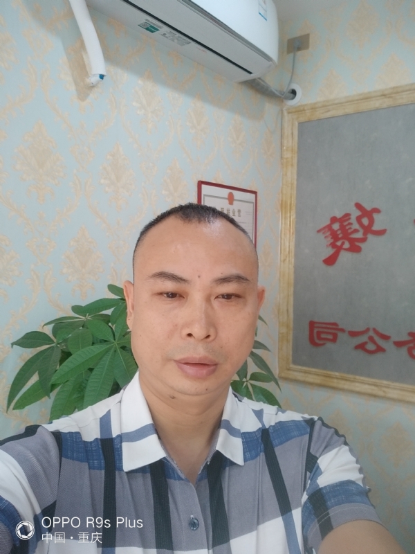 昨夜星辰的第一张照片--金门相亲网