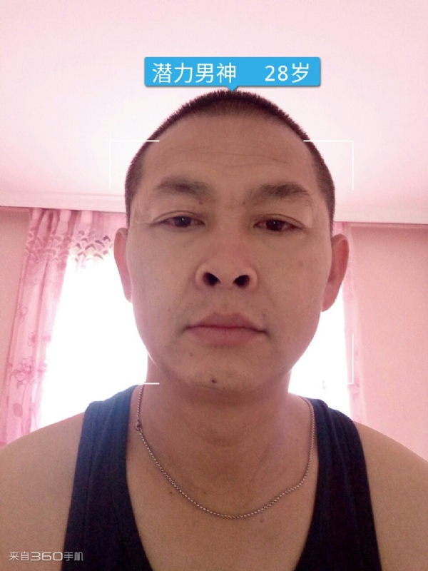因果的第一张照片--金门相亲网