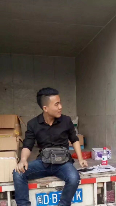 饭的第一张照片--金门相亲网