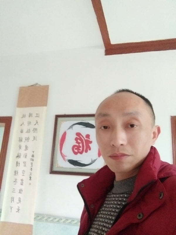 雅正的第一张照片--金门相亲网