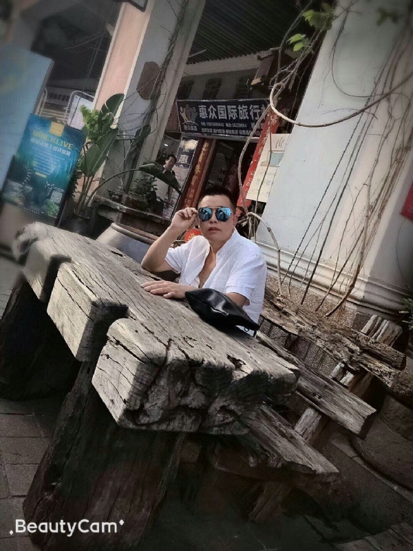 啊东的第一张照片--金门相亲网