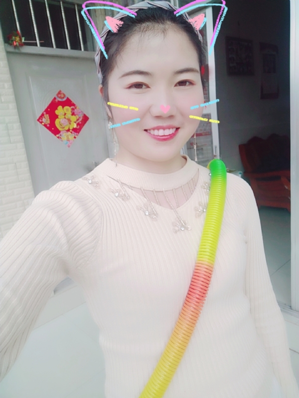 芷宁的第一张照片--金门相亲网