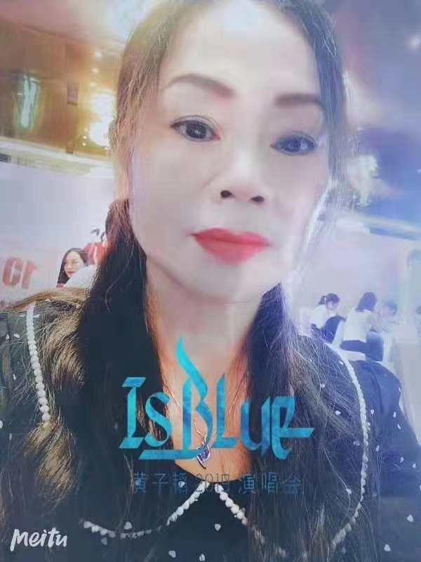 淑女的第一张照片--金门相亲网