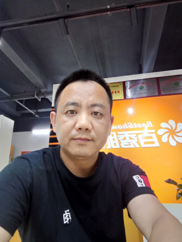 开心就好的第一张照片--金门相亲网