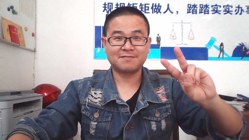 顾律师的第二张照片--金门相亲网