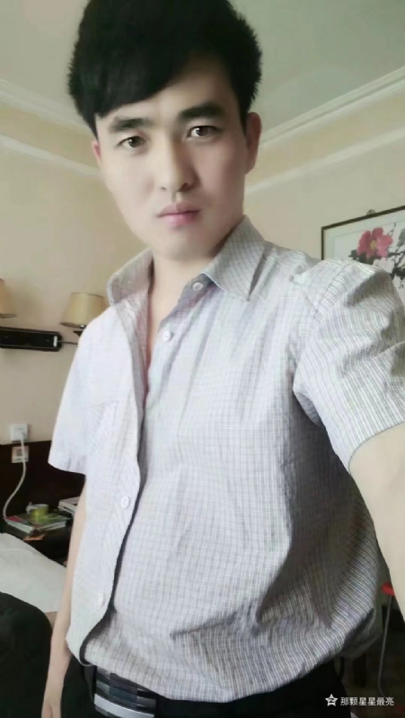 牛郎的第一张照片--金门相亲网