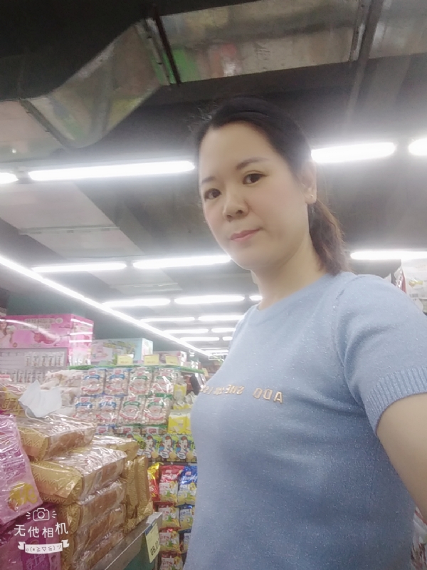 陈星星的第一张照片--金门相亲网