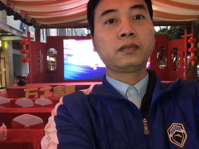 峰的第一张照片--金门相亲网