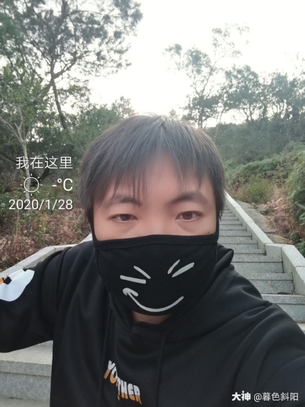 暮色斜阳的第一张照片--金门相亲网