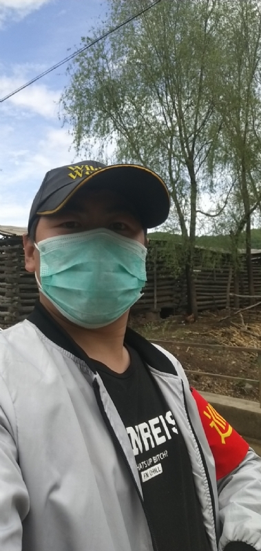 離傷的第二张照片--金门相亲网