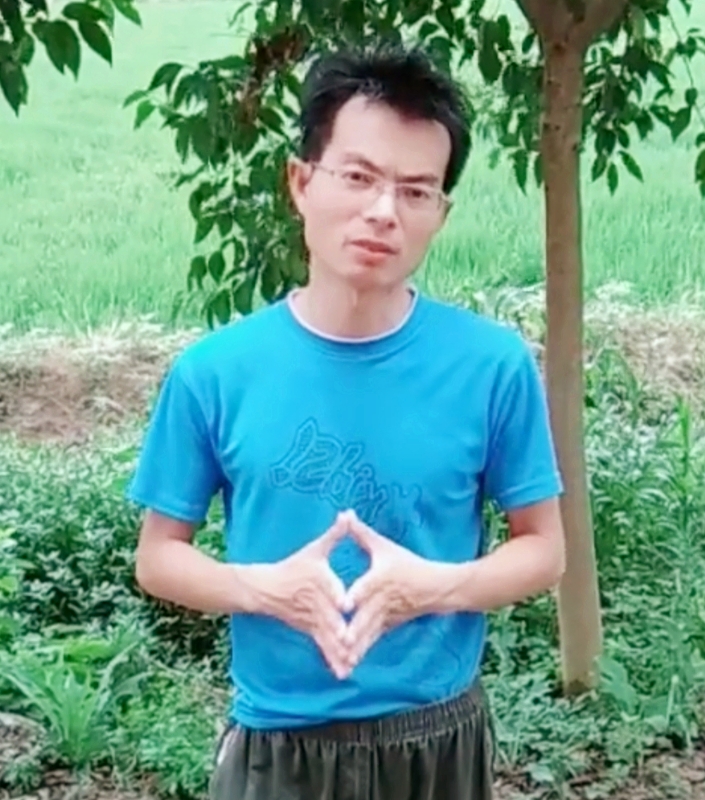 吴先生的第二张照片--金门相亲网
