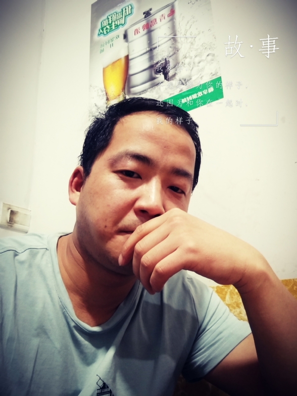 一個江湖的第一张照片--金门相亲网