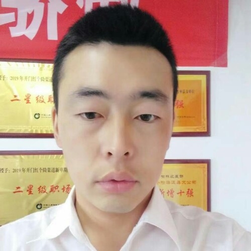 前世将军的第二张照片--金门相亲网