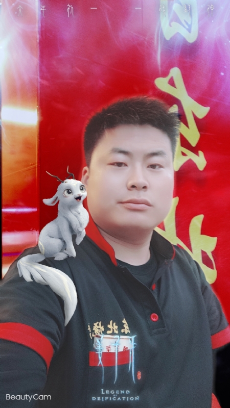 小海的第一张照片--金门相亲网