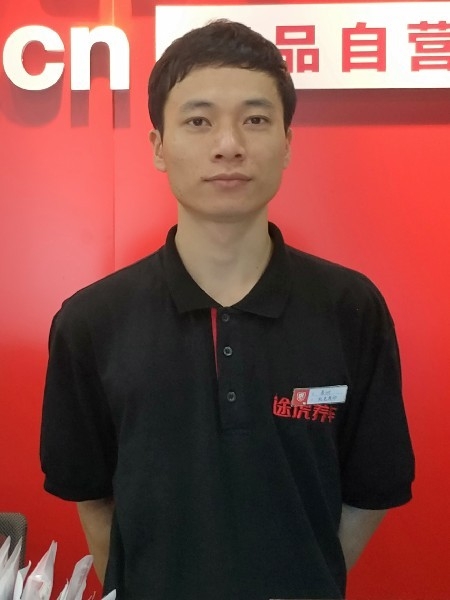 靓boy的第三张照片--金门相亲网