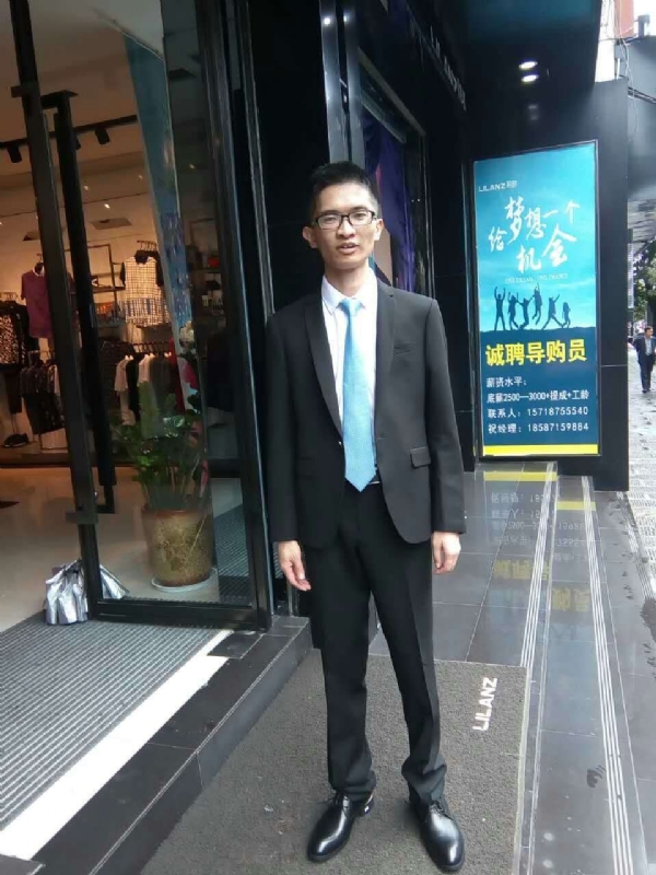 天缘的第一张照片--金门相亲网