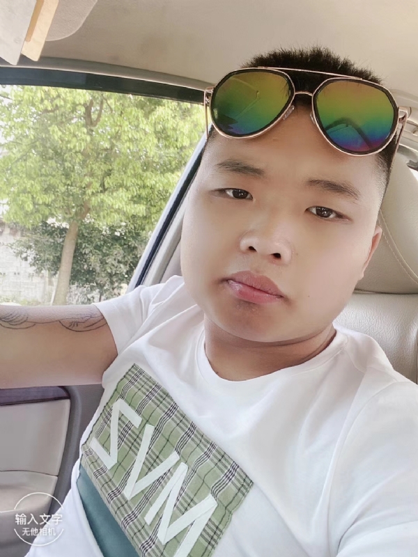 比比曾_的第四张照片--金门相亲网