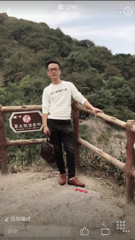 小高的第一张照片--金门相亲网