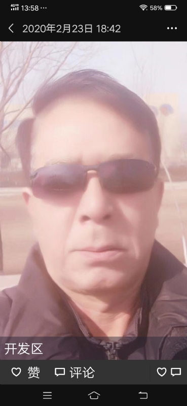 无尽的路的第一张照片--金门相亲网