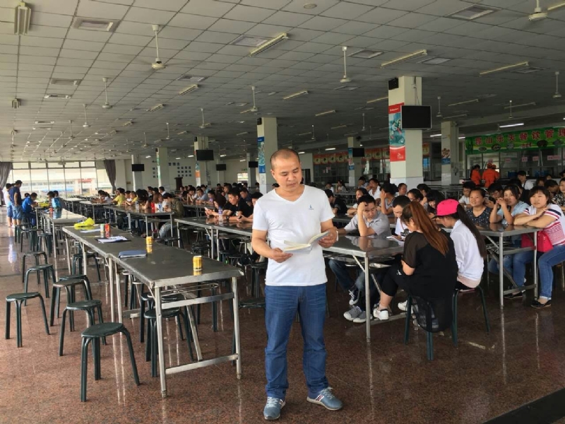人在旅途的第二张照片--金门相亲网