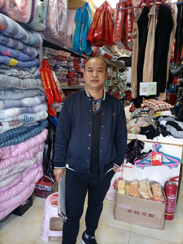 人在旅途的第三张照片--金门相亲网