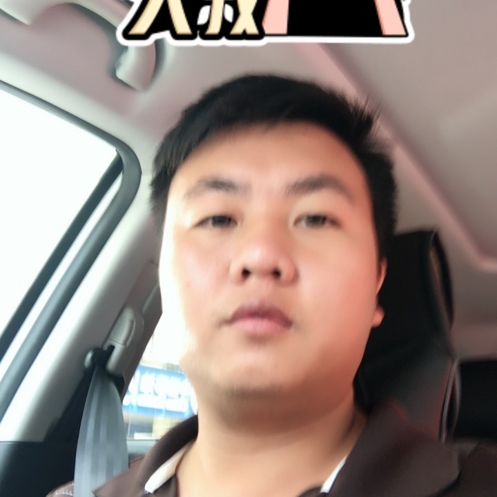 追&忆的第一张照片--金门相亲网