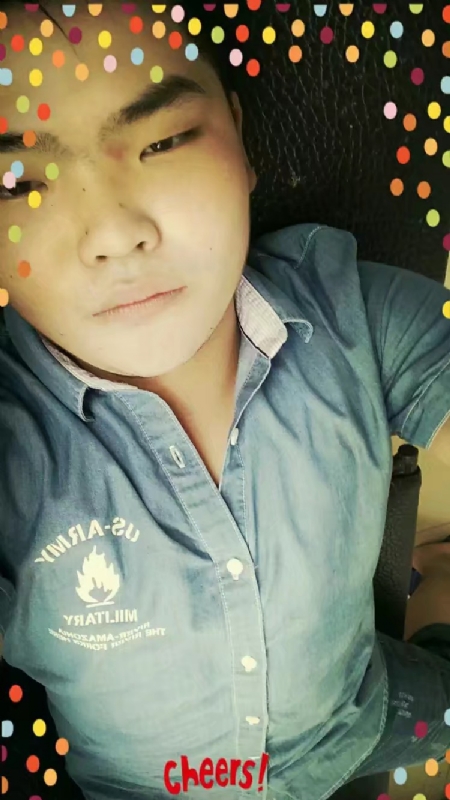 周生的第一张照片--金门相亲网