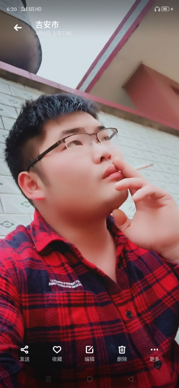 周生的第三张照片--金门相亲网