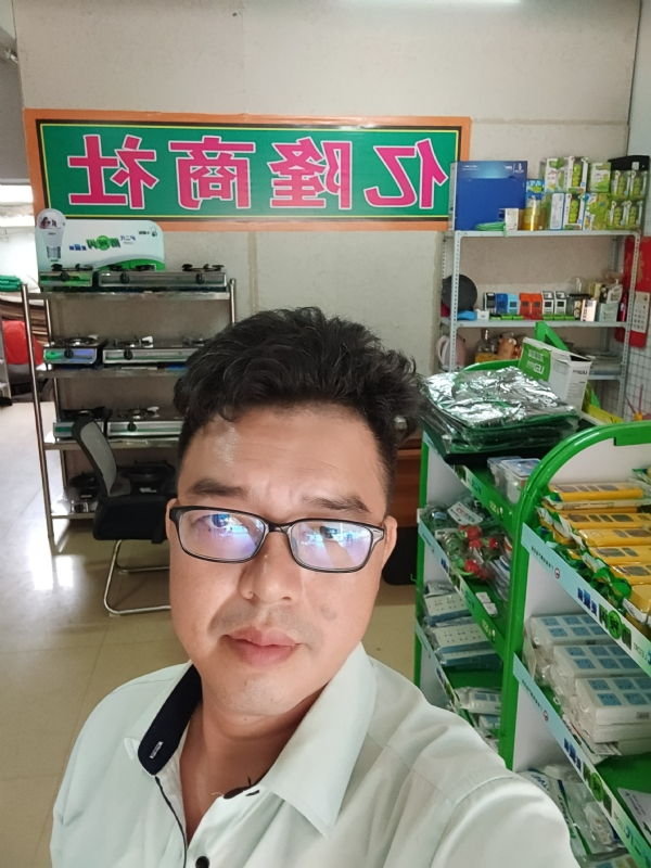 亿隆的第二张照片--金门相亲网