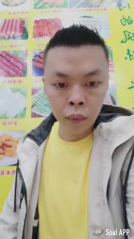 随缘的第一张照片--金门相亲网